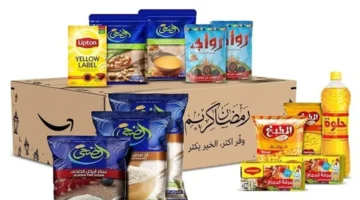 تبدأ من 120 جنيهًا.. تفاصيل أسعار ومكونات كرتونة رمضان في الأسواق المصرية